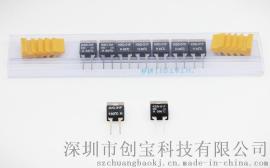 供应广东原装ksd-01f温度开关、温控器