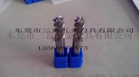 非标成型铣刀生产厂家