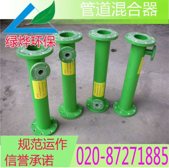 SD型静态管道混合器