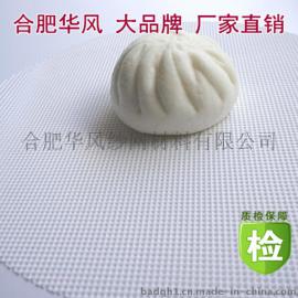 华风100*100c方形笼屉布