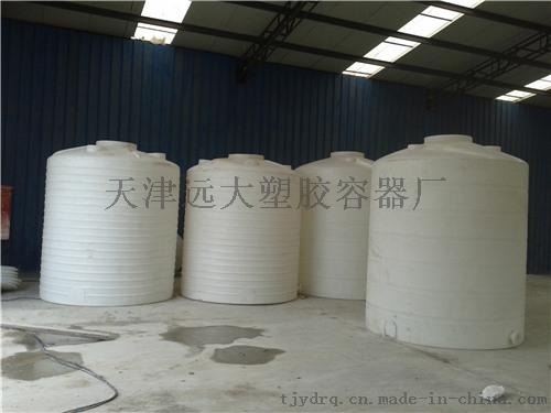 沈阳厂家批发3吨硫酸储罐