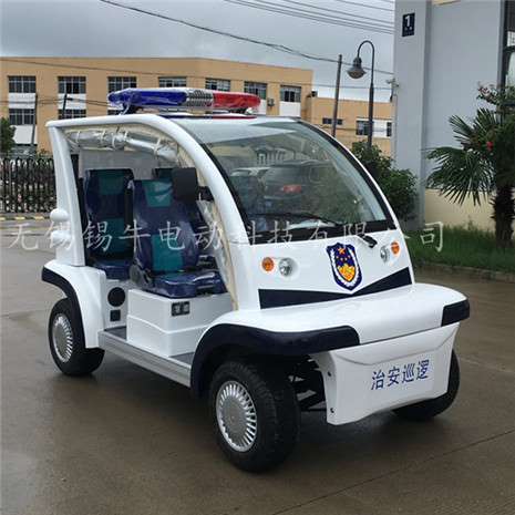 山东潍坊4座敞开式电动巡逻车厂家，校园巡逻保安车售价