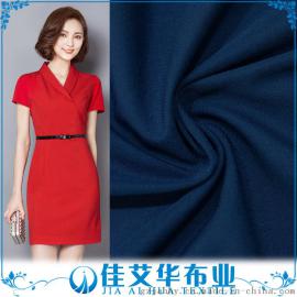 厂家直销 尼龙四面弹 玉米纹 锦纶四面弹 高档时装面料