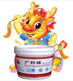 PU印花胶浆  PU胶浆价格 PU胶浆图 PU胶浆生产厂家
