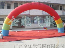 广州全优能新款三色充气展览专用拱门|婚庆造势气模|可印logo