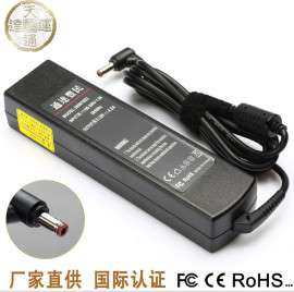 厂家直销联想20V4.5a电源适配器通用接口长条90W直充充电器CE认证