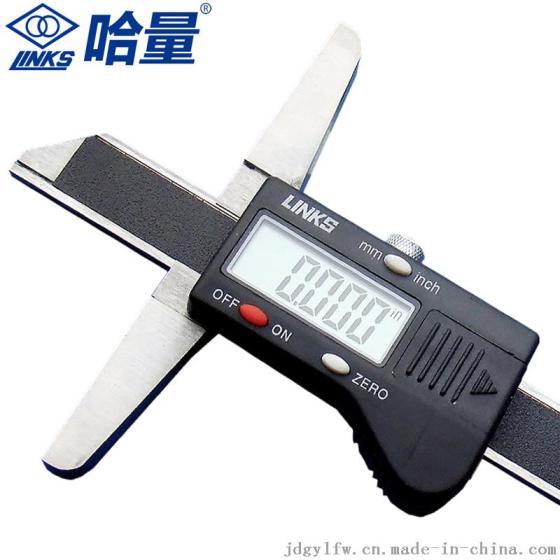 哈量 （LINKS） 高精度数显不锈钢深度卡尺 0-200mm/300mm