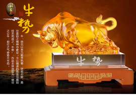 金鼎盛工艺品 琉璃牛摆件，运势如虹办公室摆设水晶工艺品