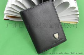 商务礼品真皮名片包G020005