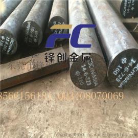 广东20CrNiMo热处理效果 棒料 圆钢价格 20CrNiMo成分材质 厂家现货价格