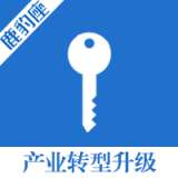 互联网+时尚 时尚行业产业转型升级怎么做