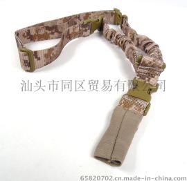 同区贸易 户外战术装备配件美式单点绳 作战任务带