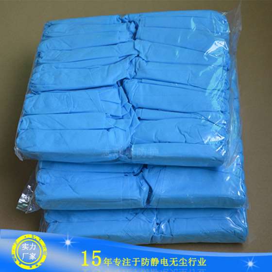 惠州厂家直销电子防尘鞋套 一次性鞋套 一次性无纺布鞋套加厚