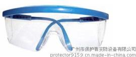 3M 1711AF防护眼镜,实验室防化眼镜,抗冲击防尘,防护镜,防雾防刮擦