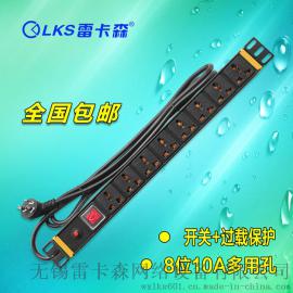 供应福建福州雷卡森实用亲民8位10A开关+过载保护机柜插座