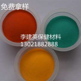 玻璃砂 喷砂机专用玻璃砂天然玻璃砂 环氧地坪用玻璃砂 水族玻璃砂