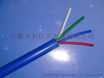 ZR-ia-K2YV阻燃信号屏蔽电缆万州区
