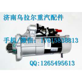 重汽、斯太尔、豪沃（HOWO）重卡VG1560090007、M009T64771