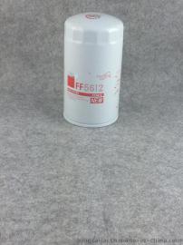 柴油滤清器ff5612康明斯 弗列加