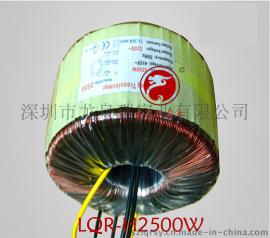 龙泉瑞AC24V2500W环形变压器 2500W环牛环形变压器 环形电源变压器
