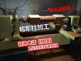 数控木工旋床生产厂家 木工数控旋床厂家 国豪木工旋床