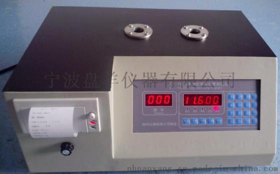 FT-300I 高精度粉末电阻率测试仪