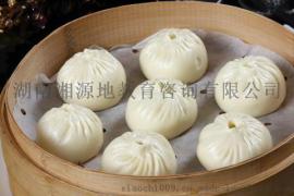 张家界哪里可以学做早餐包子？