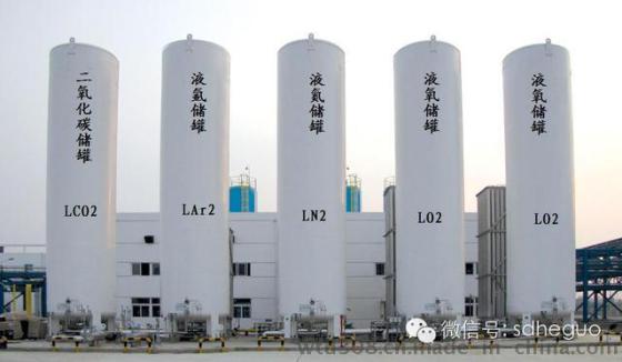 液氮罐，液氮储罐，液氮储罐厂家