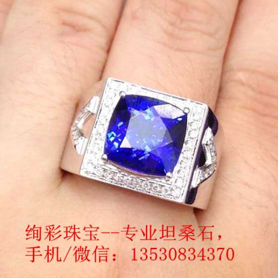 深圳绚彩珠宝批发定制加工18K白金坦桑石男戒