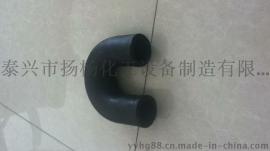 振泰搪瓷碟片式冷凝器专用U型弯管橡胶弯管