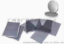 广州音响蜂窝网 灯饰蜂窝网 蜂窝装铝网