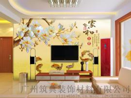 3d立体中式墙纸无缝电视背景墙大型壁画影视墙壁纸客厅墙布
