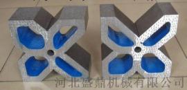 河北盛鼎机械 铸铁V型架 厂家