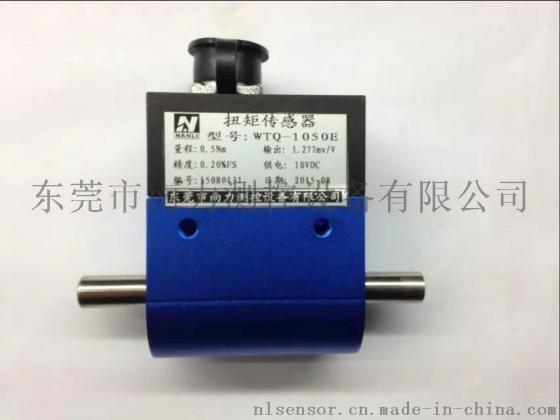 广东仿进口Interface高精度动态扭矩传感器