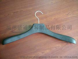 温州盛通衣架专业制作品牌时尚塑料衣架高端品牌实木衣架，专业制作，厂家直销