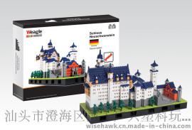 智鹰wisehawk 2289 建筑系列3D拼插益智积木 玩具批发