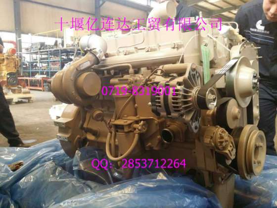 东风康明斯6CT8.3发动机总成原厂