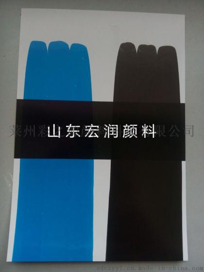 防水涂料专用JS防水弹性乳液