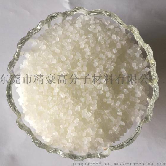 厂家直销8710抗老化母粒，抗氧化、抗紫外线母粒