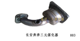 长安4500三元催化器