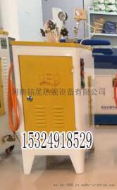 免检节能36KW/48KW/72KW（千瓦）电蒸汽发生器