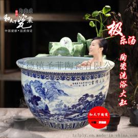 温泉泡澡大缸 澡堂大缸厂家 陶瓷大缸洗浴中心洗浴泡澡缸厂家
