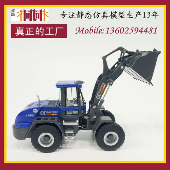 厂家定制仿真合金汽车模型 汽车模型厂家 汽车模型制造 汽车模型批发 1：18工程车模型