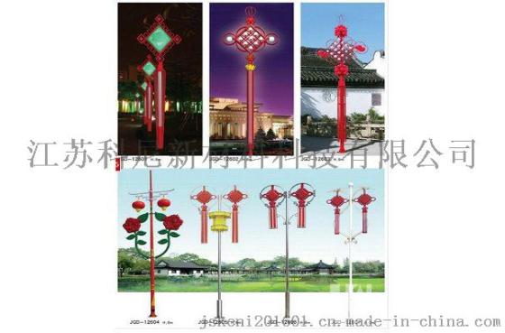 上饶厂家生产园林庭院灯小区道路景观灯