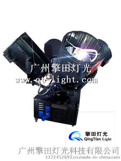 擎田灯光 QT-FH1-5 四头空中大炮 探照灯，探照灯，户外探照灯 监狱探照灯