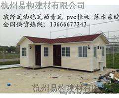 湘潭pvc外墙挂板厂家供应