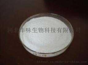 L-半胱氨酸盐酸盐无水物食品级添加剂