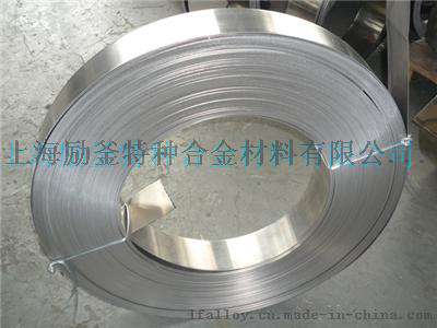 耐蚀合金00Mo28Ni65Cr1.5Fe1.5管板带棒丝环锻焊件