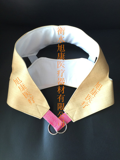 旭康普通颈椎牵引带，皮革颈椎牵引带