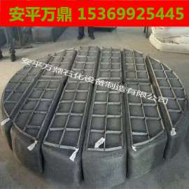 直径2800丝网除沫器 304丝网除沫器 多层金属丝网除沫器 不锈钢316L除沫器耐强酸强碱